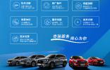 都2022年了，你還在糾結(jié)車輛在哪續(xù)保？