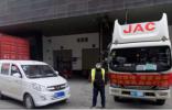 江汽集團努力踐行企業(yè)社會責任,保障物流運輸高品質(zhì)高效率