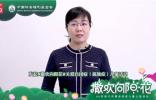 北汽藍(lán)谷因愛行動(dòng) 持續(xù)為公益事業(yè)貢獻(xiàn)力量