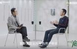 蔚來 CEO 李斌：做“用戶企業(yè)”，重新定義汽車行業(yè)的用戶體驗