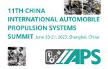 共聚上海，暢議未來！ IAPS 2023報名開啟！虛席以待，只等你來！