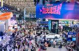 實現(xiàn)出行智能化，2023ChinaJoy智能出行展區(qū)攜手知名車企開啟雙向奔赴模式