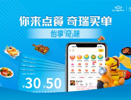 過分了！留住吃貨們的胃和心，竟然是一家4S店！