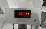 電池針刺還不夠！完成行業(yè)首個(gè)整車級中高速底部碰撞測試 搭載神盾電池的吉利銀河L7有多“卷“？