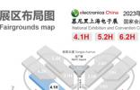 觀眾預(yù)登記開啟！邀您共聚2023慕尼黑上海電子展