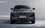 第三代CS55PLUS官圖曝光，質(zhì)感十足，新車將于9月中旬上市