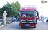 自動擋輕卡為卡友帶來了什么？鄭州劉師傅“奧鈴玉兔Ⅲ讓我扛住了壓力”