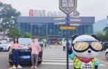 凱翼昆侖勇闖318國道，翻越險境見證國車品質