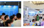6月3-7日潤滑油聚焦產(chǎn)業(yè)周，同期活動精彩紛呈，共贏商機(jī)！