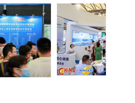 6月3-7日潤滑油聚焦產(chǎn)業(yè)周，同期活動精彩紛呈，共贏商機(jī)！
