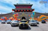 大力侖炮愛心公益接駁車隊(duì)開啟迎客行動(dòng) 長(zhǎng)城炮助推河北文旅發(fā)展