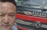 東風(fēng)輕型車龘人用戶故事（二） | 東風(fēng)輕型車十年車主穩(wěn)穩(wěn)的幸福之路