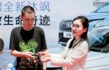 不負(fù)信任締造“生命奇跡”：北京現(xiàn)代與車主郝先生的故事