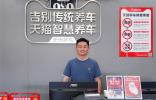 兩家300平小店，每月凈賺15萬，40歲「漁翁」如何釣出創(chuàng)業(yè)路？