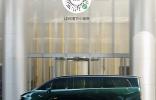 助力純電MPV市場進入全新時代！“陸地空客”L380開啟驚喜預(yù)訂