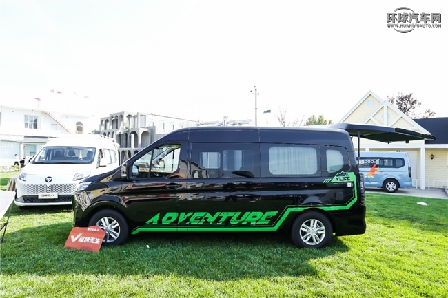 七重權(quán)益 冠軍助陣 圖雅諾大V 618閃耀上市 汽車頻道 第2張