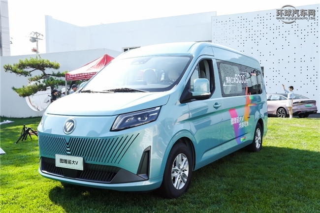 七重權(quán)益 冠軍助陣 圖雅諾大V 618閃耀上市 汽車頻道 第3張