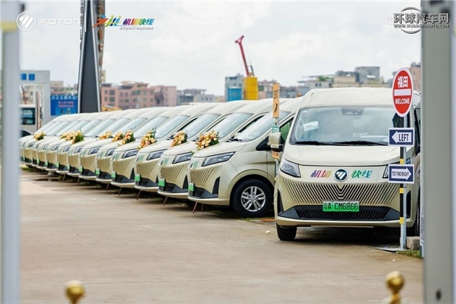七重權(quán)益 冠軍助陣 圖雅諾大V 618閃耀上市 汽車頻道 第9張