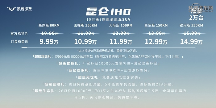 微信圖片_20240821065320.jpg