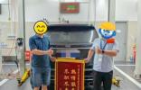 汽車發(fā)飄怎么辦？利真汽車延保服務為你保駕護航