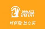 以?xún)?yōu)質(zhì)客戶(hù)服務(wù)驅(qū)動(dòng)業(yè)績(jī)?cè)鲩L(zhǎng)，騰訊微保車(chē)險(xiǎn)增速、規(guī)模實(shí)現(xiàn)雙跨越