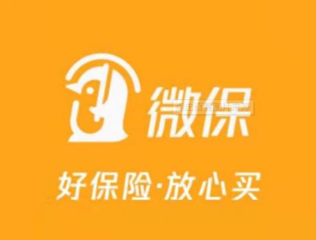 以優(yōu)質(zhì)客戶服務(wù)驅(qū)動業(yè)績增長，騰訊微保車險增速、規(guī)模實現(xiàn)雙跨越