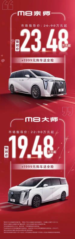 誰也逃不過轉(zhuǎn)型的“真香定律”                  
