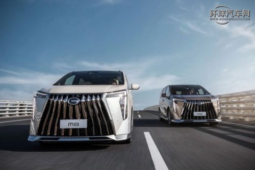 傳祺MPV的7年路：70萬(wàn)用戶信賴，造最放心的車