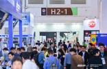參觀預(yù)登記通道開啟！探索電子制造新邊界，NEPCON China 電子展2025年4月22-24日邀您搶占未來先機