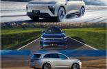 聚焦家用大五座增程 SUV：星紀(jì)元 ET 對(duì)陣問界 M7、理想 L7