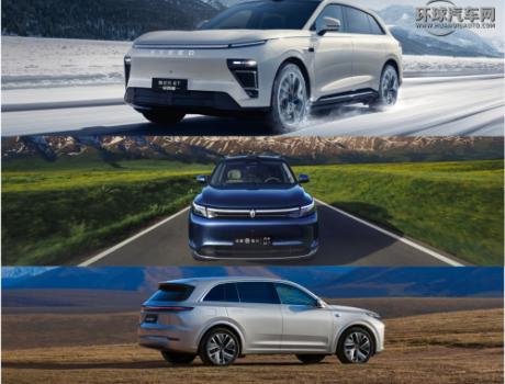 聚焦家用大五座增程 SUV：星紀(jì)元 ET 對(duì)陣問(wèn)界 M7、理想 L7