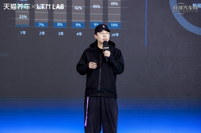 演講.jpg
