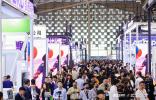 4月22-24日NEPCON China上海世博展覽館邀您共探先進電子制造及沉浸式技術探秘場域