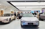 買車享優(yōu)惠！長寧“五五購車節(jié)”來啦～