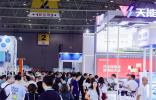 2025年CAPAS圓滿收官，展會規(guī)模再創(chuàng)新高，賦能西南汽車行業(yè)高質(zhì)量發(fā)展