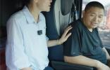 馳騁運(yùn)輸路！歐曼銀河7燃?xì)廛?chē)：郭大姐夫婦溫馨之家 生活賺錢(qián)兩不誤