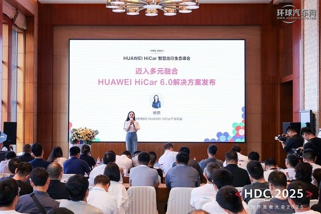 微信圖片_20250627143742.jpg