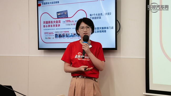 圖片4.png