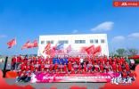 技能爭鋒 熱愛閃耀！東風商用車助陣京東物流2025年首屆全國技能大賽決賽