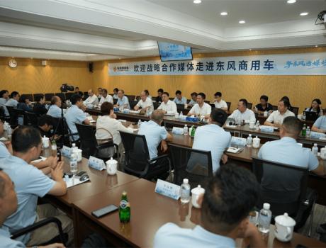 從被動(dòng)維修到價(jià)值共創(chuàng) 東風(fēng)商用車用服務(wù)+數(shù)據(jù)定義客戶滿意新高度