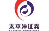 太平洋證券：“渠道、科技、風(fēng)控”三優(yōu)勢(shì)，易鑫有望持續(xù)實(shí)現(xiàn)高成長(zhǎng)