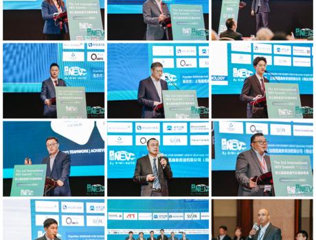 【The 3rd Int'l NEV-SEA Summit 2025-SEA Station圓滿落幕】See You Next Year, 明年再會！