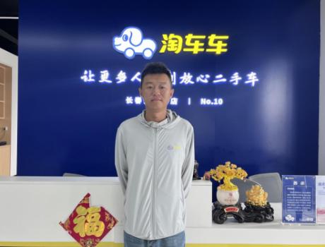 餐飲小老板躋身淘車車采購“門店之星”：讓賣車更放心、透明