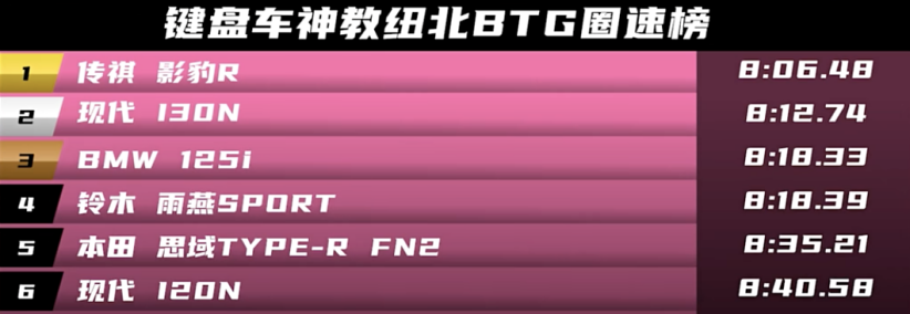 圖片2.png