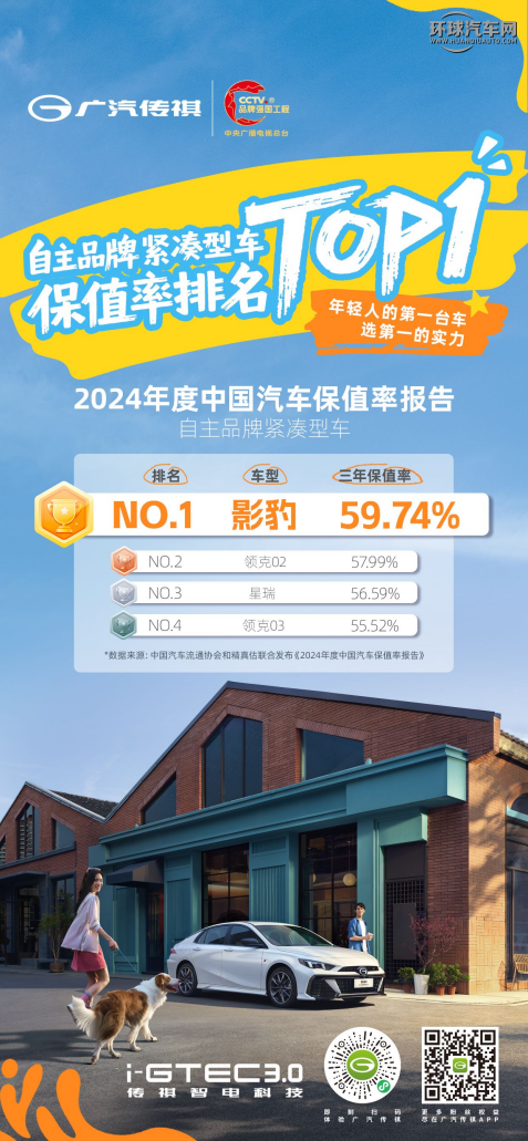 圖片9.png