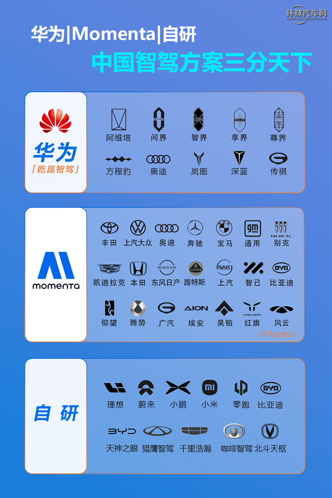 圖片 2.png
