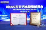 7月銷量68034輛，同比增長(zhǎng)3%，“合資新力量”成色更足