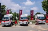 8月3日北京見！零米輕卡聚能版登場(chǎng)，改寫純電輕卡價(jià)值規(guī)則