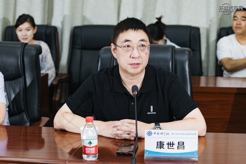 康世昌_調(diào)整大小.jpg