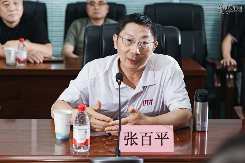 張百平_調(diào)整大小.jpg